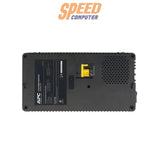 เครื่องสำรองไฟฟ้า APC BV800I MST 480วัตต์ สีดำ - SpeedCom