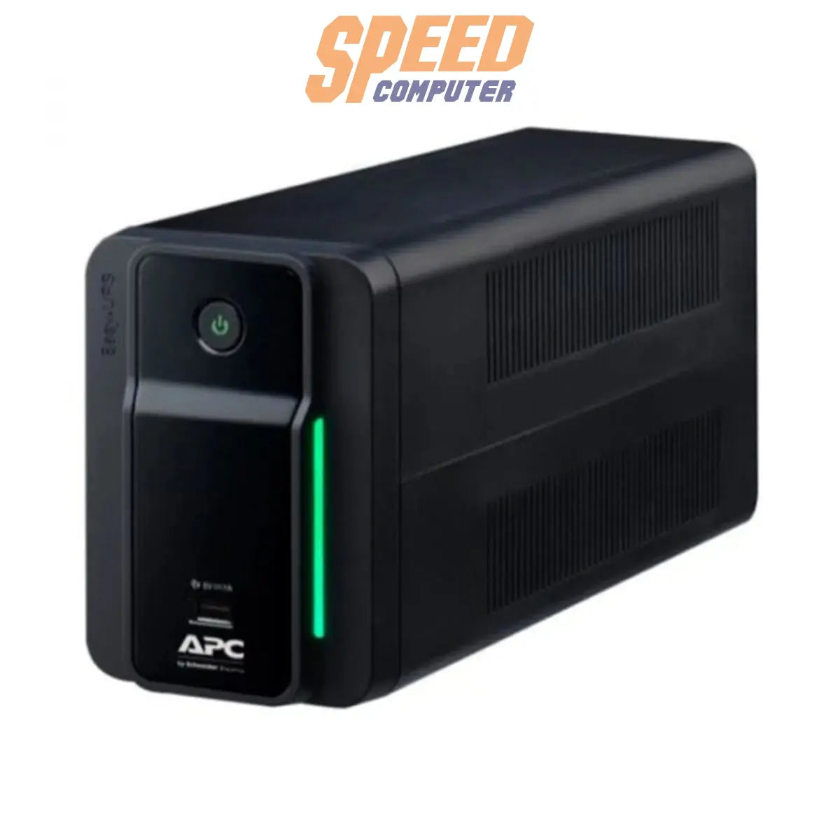 เครื่องสำรองไฟฟ้า APC BVX700LUI MS 360วัตต์ สีดำ - SpeedCom