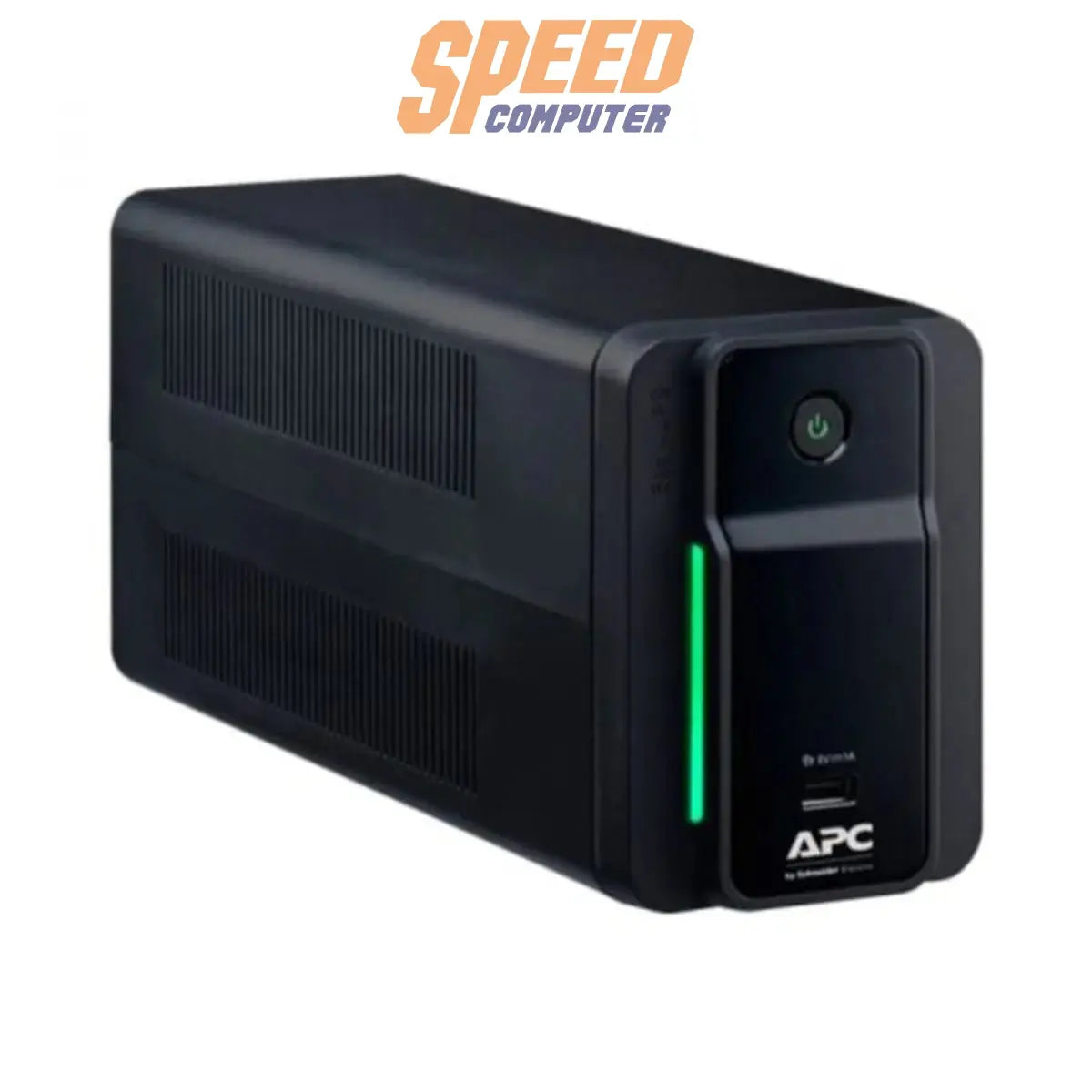 เครื่องสำรองไฟฟ้า APC BVX700LUI MS 360วัตต์ สีดำ - SpeedCom