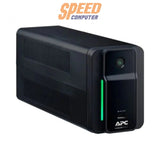 เครื่องสำรองไฟฟ้า APC BVX700LUI MS 360วัตต์ สีดำ - SpeedCom