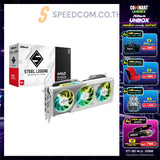 การ์ดจอ ASROCK AMD Radeon RX 9070 XT Steel Legend 16GB GDDR6
