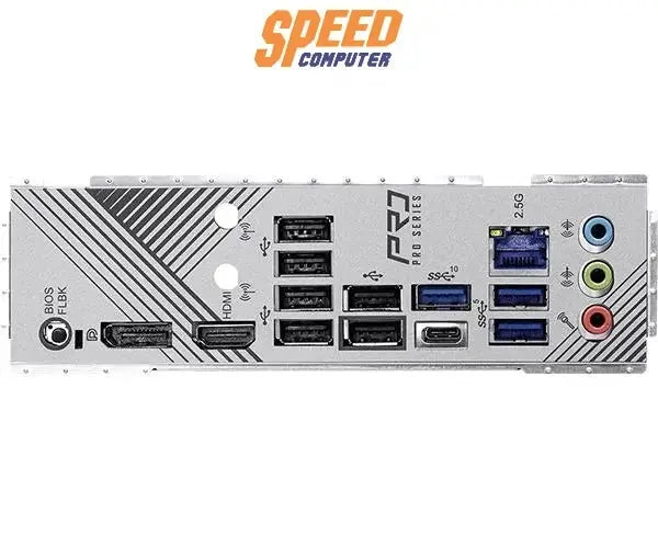 เมนบอร์ด ASROCK B650 PRO RS DDR5 AM5 ATX - SpeedCom