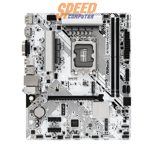 เมนบอร์ด ASROCK B760M HDV/M.2 DDR5 LGA1700 Micro ATX - SpeedCom