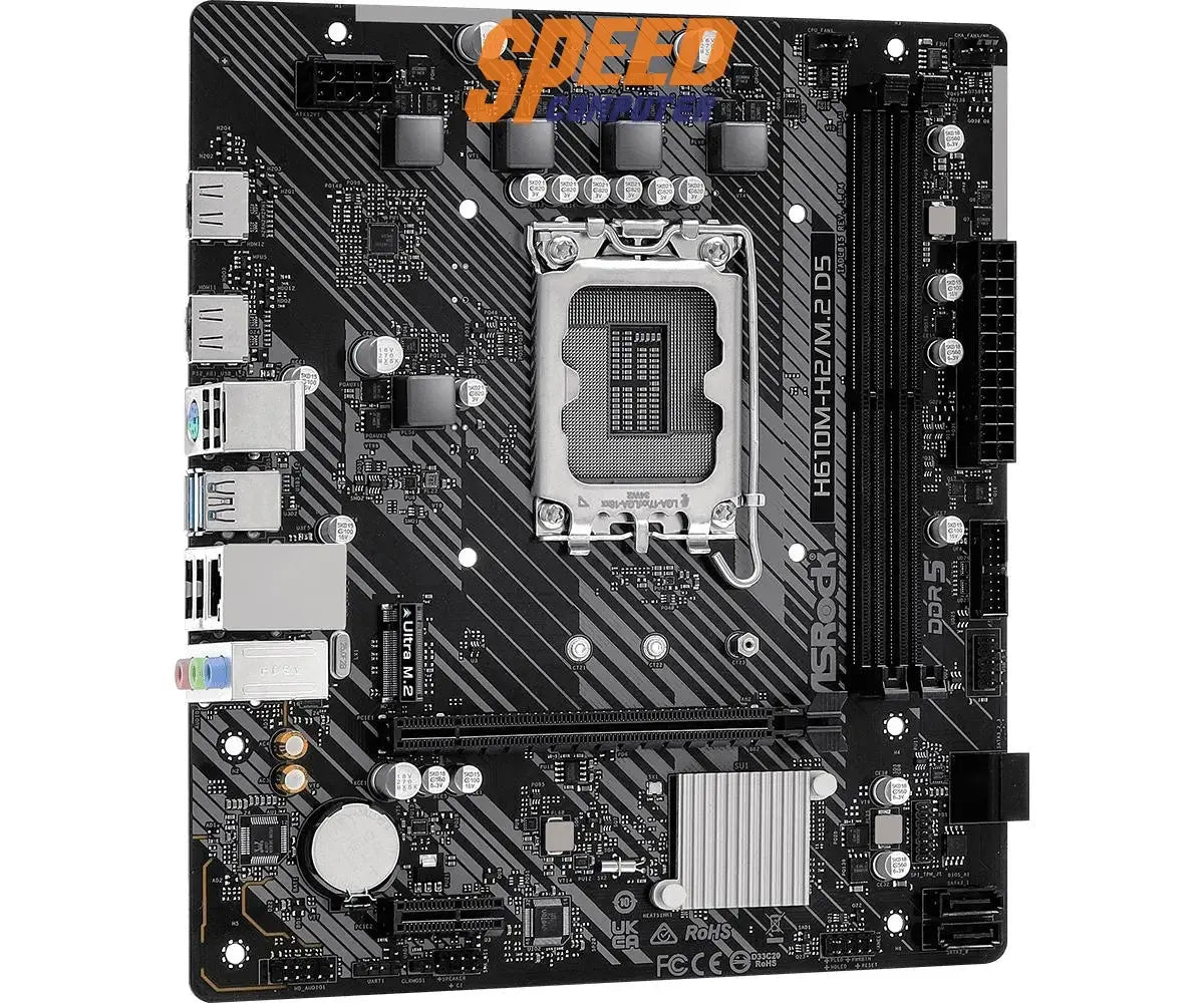 Mainboard ASROCK H610M-H2/M.2 DDR5 LGA1700 Micro ATX - SpeedCom