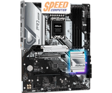 เมนบอร์ด ASROCK Z790 PRO RS DDR5 LGA1700 ATX - SpeedCom