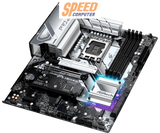 เมนบอร์ด ASROCK Z790 PRO RS DDR5 LGA1700 ATX - SpeedCom