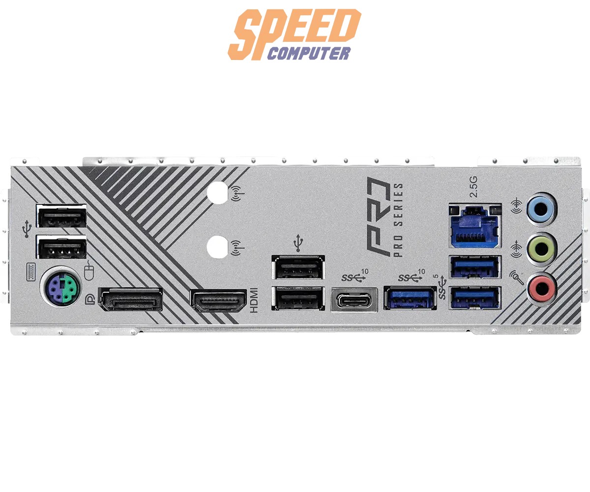 เมนบอร์ด ASROCK Z790 PRO RS DDR5 LGA1700 ATX - SpeedCom