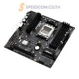 เมนบอร์ด ASRock B650M PG Lightning Wifi DDR5 AM5 - SpeedCom