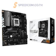 เมนบอร์ด ASRock B850 PRO-A AM5 ATX สีดำ