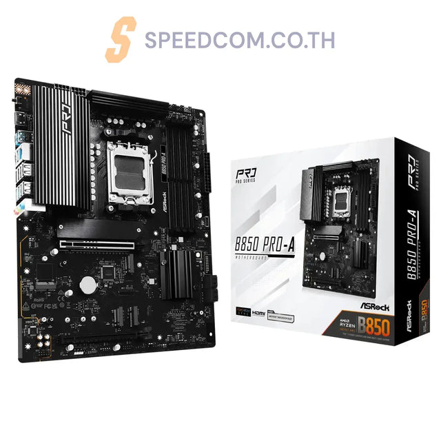 เมนบอร์ด ASRock B850 PRO-A AM5 ATX สีดำ