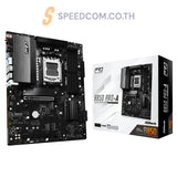 เมนบอร์ด ASRock B850 PRO-A-WIFI AM5 ATX สีดำ