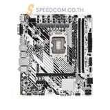 เมนบอร์ด ASRock H610M-HDV/M.2+D5 DDR5 LGA 1700 สีขาว - SpeedCom