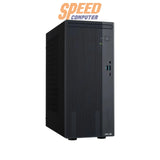 คอมพิวเตอร์ตั้งโต๊ะ ASUS รุ่น V500MV 13420H050WA พร้อม Intel Core i5 Gen 13 สีดำ