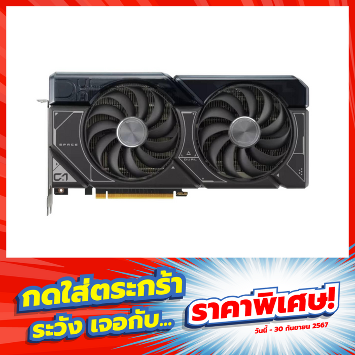 Asus GeForce RTX 4070 SUPER DUAL OC 12GB GDDR6X Black