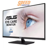 จอมอนิเตอร์ ASUS VP32AQ ขนาด 31.5 นิ้ว พาเนล IPS รีเฟรชเรต 75Hz สีดำ