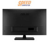 จอมอนิเตอร์ ASUS VP32AQ ขนาด 31.5 นิ้ว พาเนล IPS รีเฟรชเรต 75Hz สีดำ