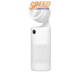 เครื่องฟอกอากาศ Acer Acerpure Cool C2 AC551 - 50W สีขาว - SpeedCom