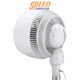 พัดลม Acer Acerpure Cozy F1 - AF551 - 20W สีขาว - SpeedCom