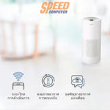 เครื่องฟอกอากาศ Acer Acerpure Pro P2 AP551 - 50W สีขาว - SpeedCom