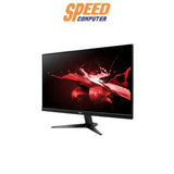 จอมอนิเตอร์ Acer NITRO QG241YS3BMIIPX 23.8" VA FHD 180Hz สีดำ - SpeedCom