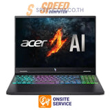 โน๊ตบุ๊ค Acer Nitro 16 AN16-43-R7N7 Ryzen 9 สีดำ (Obsidian Black)SpeedCom
