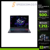 Notebook Acer Predator Helios Neo 16S AI PHN16S-71-79S1 Ultra 7 Abyssal Black