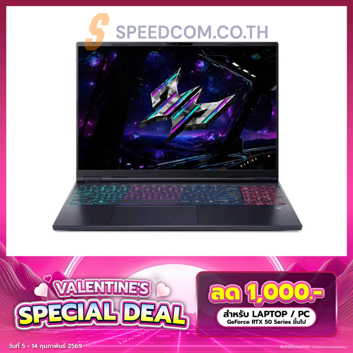 โน๊ตบุ๊ค Acer Predator Helios Neo 16S AI PHN16S-71-79S1 Ultra 7 สีดำ (Abyssal Black)