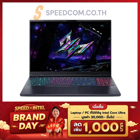 Notebook Acer Predator Helios Neo 16S AI PHN16S-71-79S1 Ultra 7 Abyssal Black