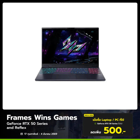 โน๊ตบุ๊ค Acer Predator Helios Neo 16S AI PHN16S-71-79S1 Ultra 7 สีดำ (Abyssal Black) - SpeedCom