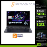 Notebook Acer Predator Helios Neo16S AI PHN16S-71-76AZ Ultra 7 Abyssal Black