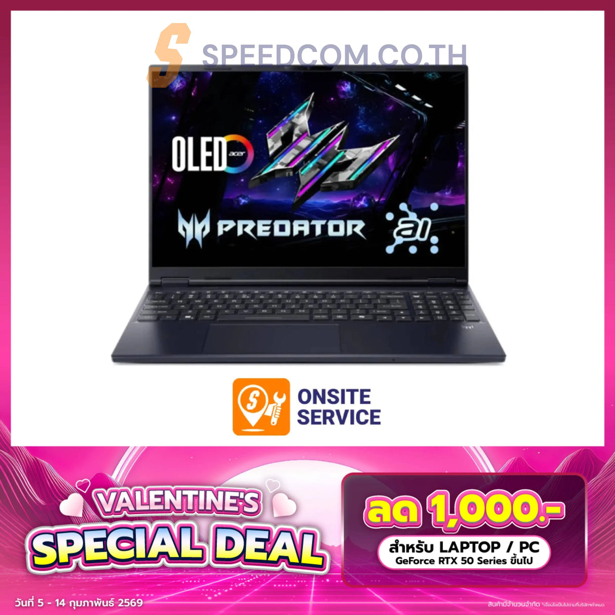 โน๊ตบุ๊ค Acer Predator Helios Neo16S AI PHN16S-71-76AZ Ultra 7 สีดำ (Abyssal Black)