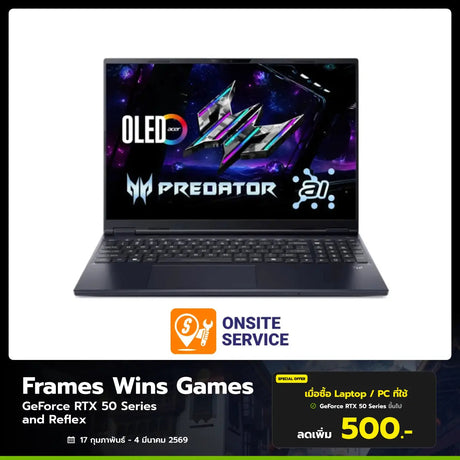 โน๊ตบุ๊ค Acer Predator Helios Neo16S AI PHN16S-71-76AZ Ultra 7 สีดำ (Abyssal Black) - SpeedCom