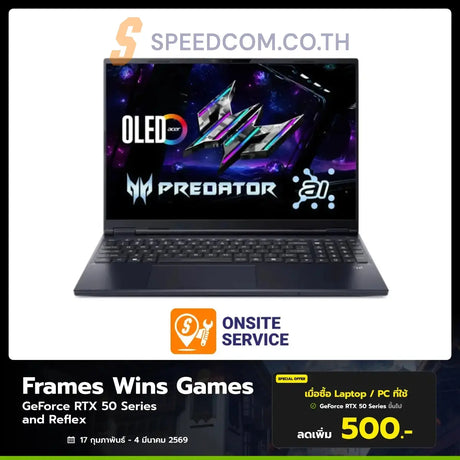 Notebook Acer Predator Helios Neo16S AI PHN16S-71-76AZ Ultra 7 Abyssal Black