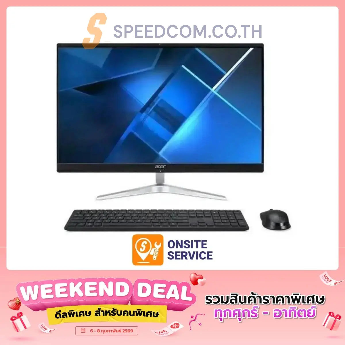 ออลอินวัน Acer Veriton Essential VEZ2740G DQ VULST 00C i5 Gen12 สีดำ