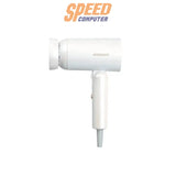 ไดร์เป่าผม Acerpure Beauty HD1 Ionic Hair Dryer HD364-10W สีขาว (Pearl White) - SpeedCom