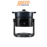 หม้อ อเนกประสงค์ Acerpure Chef 2 in 1 Filp Air Fryer - SpeedCom