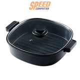 หม้อ อเนกประสงค์ Acerpure Chef 2 in 1 Filp Air Fryer - SpeedCom