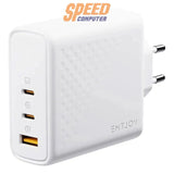 หัวชาร์จ Adapter Voltme V2026V1TH TRIPLE-PORT PD 100W สีขาว - SpeedCom