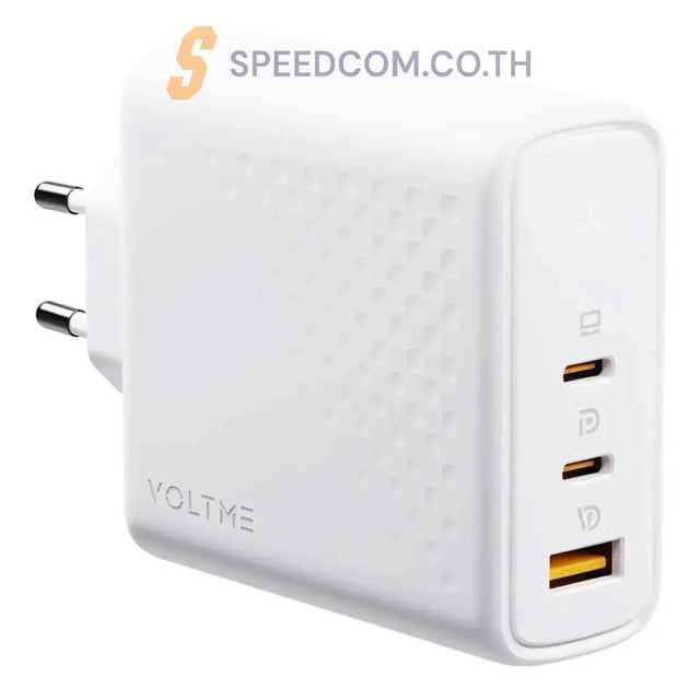 หัวชาร์จ Adapter Voltme V2028TH REVO 140W PD3.1 สีขาว - SpeedCom