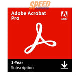 ซอฟต์แวร์ลิขสิทธิ์เเท้ Adobe Acrobat Pro สำหรับ 1 ปี - SpeedCom