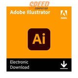 ซอฟต์แวร์ลิขสิทธิ์เเท้ Adobe Illustrator สำหรับ 1 ปี - SpeedCom