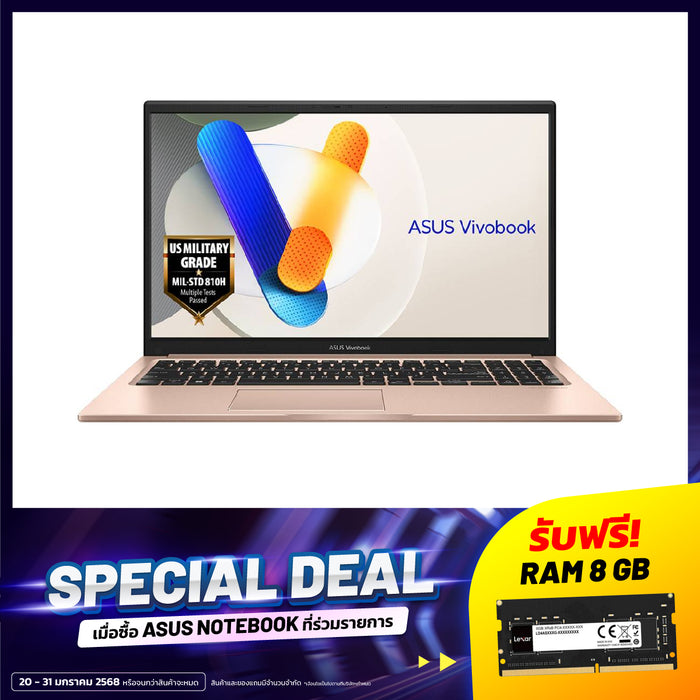 โน๊ตบุ๊ค Asus Vivobook 15 X1504VA-ROSE365WA i3 Gen13 สีส้มอิฐ (Terra Cotta)