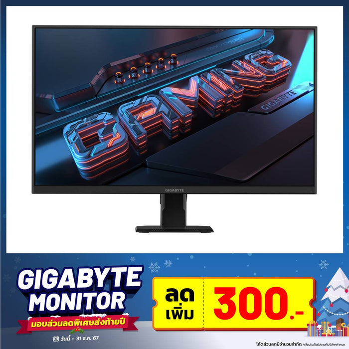 Monitor GIGABYTE GS27Q 27.0" SS IPS 170Hz Black