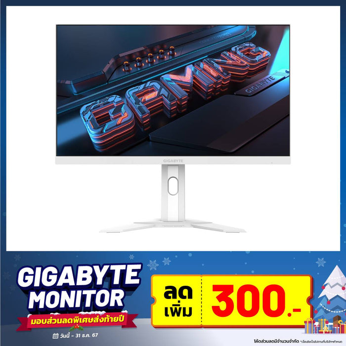 Monitor GIGABYTE M27QA-ICE 27.0" IPS 180Hz white