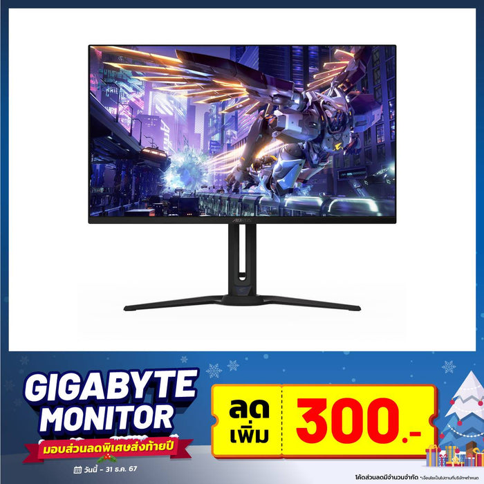 Monitor Gigabyte AORUS FO32U2P 31.5" OLED 4K  Black