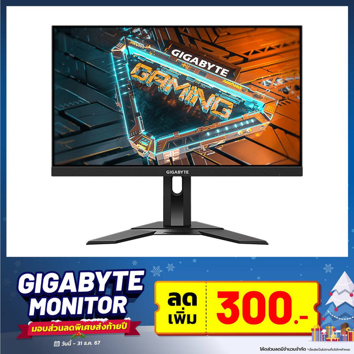 Monitor Gigabyte G24F 2 24.0" IPS FHD Gaming  Black