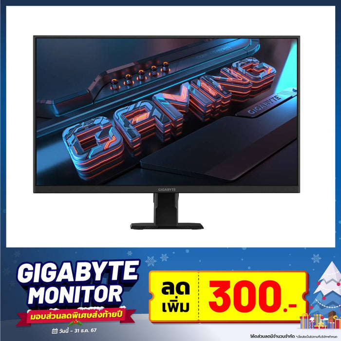 จอมอนิเตอร์ Gigabyte GS27FA 27.0" SS IPS 180Hz