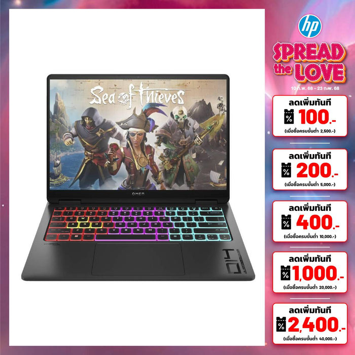 โน๊ตบุ๊ค HP Omen 14-FB0081TX (9W2M4PA) Ultra 9 สีดำ (Shadow Black)