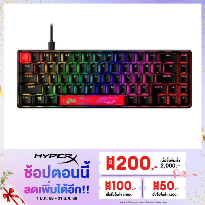 Keyboard HyperX Alloy Origins 65 Black