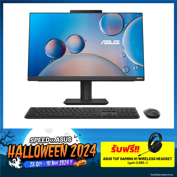 All in one Asus Aio A5 A5402WVARK-BPC001WS Core 7 150U Black